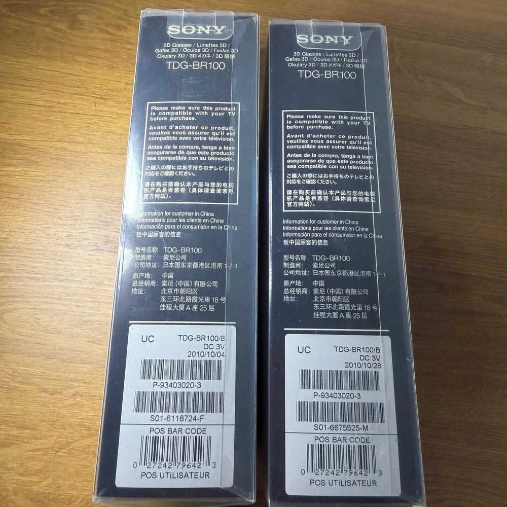 Sony TDG-BR100 Active 3D Glasses for BRAVIA 3D TV Regular Size 2 Pack New